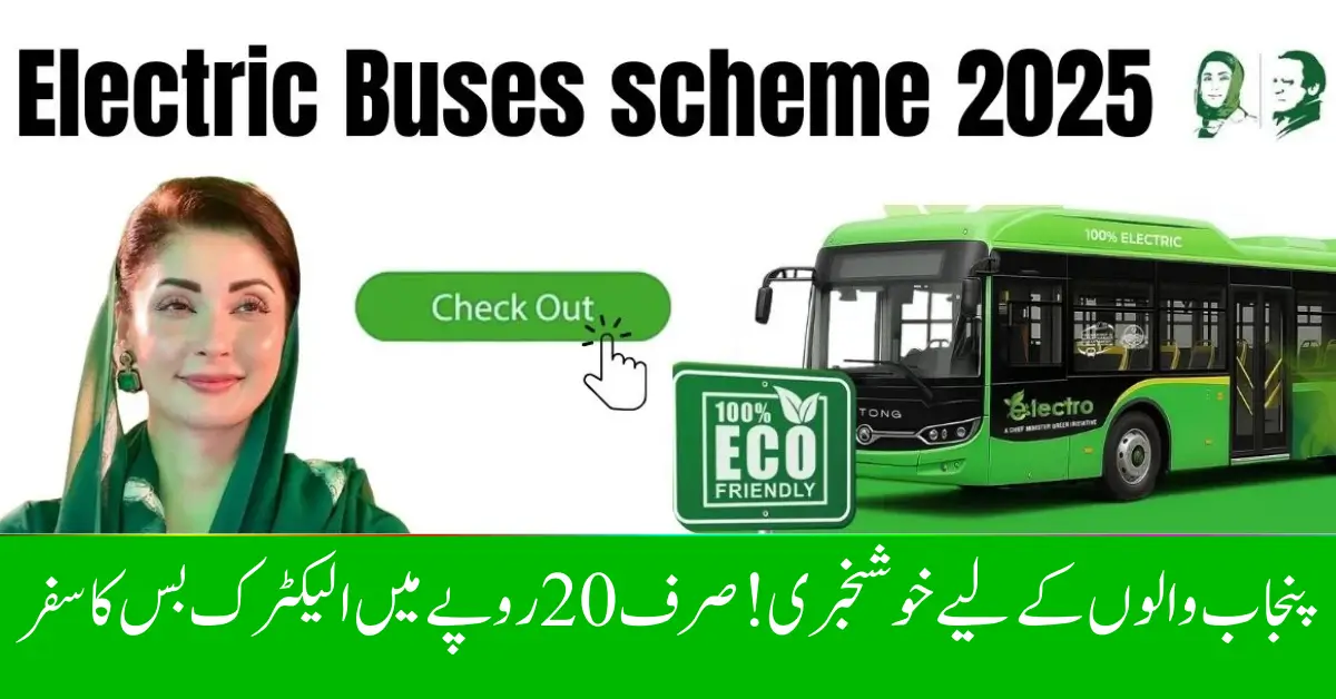 1100 New Electric Buses Arriving in Punjab from Shanghai 2025