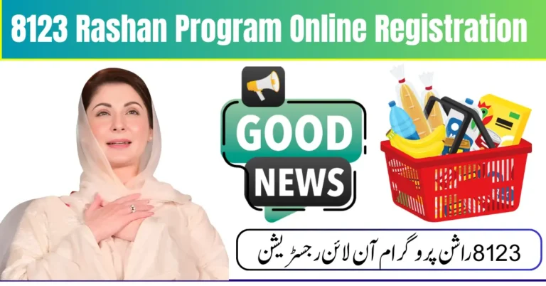 8123 Rashan Program Online Registration & Eligibility Check – Complete Beneficiary Guide