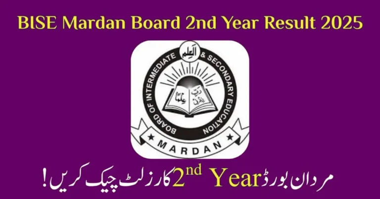 BISE Mardan Board 2nd Year Result 2025 – Check Online by Roll Number