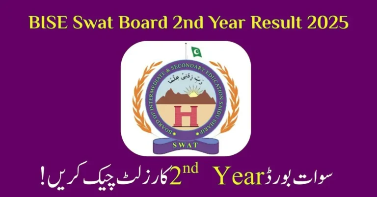 BISE Swat Board 2nd Year Result 2025 – Check Online by Roll Number