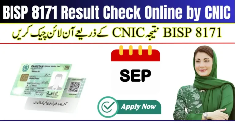 BISP 8171 Result Check Online by CNIC (3)