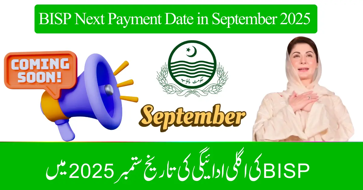 BISP Next Payment Date in September 2025
