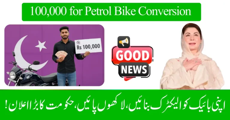 Punjab Govt Offers Rs. 100,000 for Converting Petrol Bikes to Electric – Green Credit Program