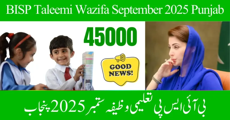 BISP Taleemi Wazifa September 2025 Punjab