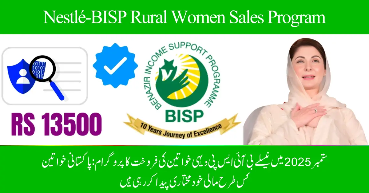 Nestlé-BISP Rural Women Sales Program (1)